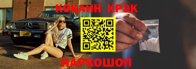 круглые Бузулук