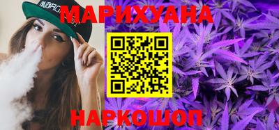 круглые Бузулук