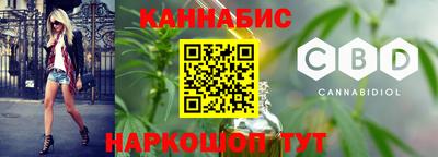 круглые Бузулук
