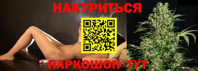 круглые Бузулук
