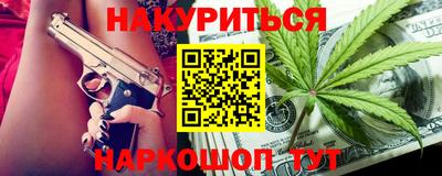 мдма Будённовск