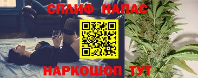 круглые Бузулук