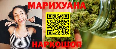 круглые Бузулук