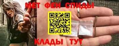 мдма Будённовск