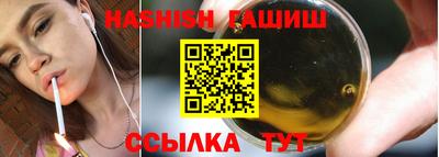 круглые Бузулук
