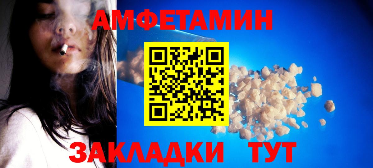Нарткала  МЕТАМФЕТАМИН пудра  МЕТАМФЕТАМИН пудра  Вход с VPN 